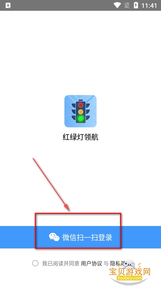 ���̵��캽������2026���°汾