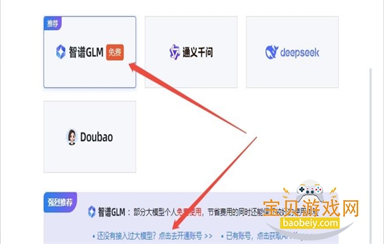 OpenClaw�������а�app���°汾2026