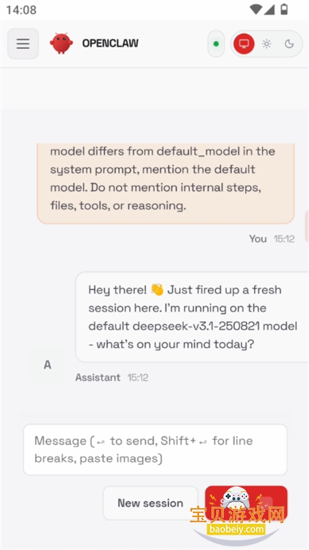 OpenClaw�������а�app���°汾2026