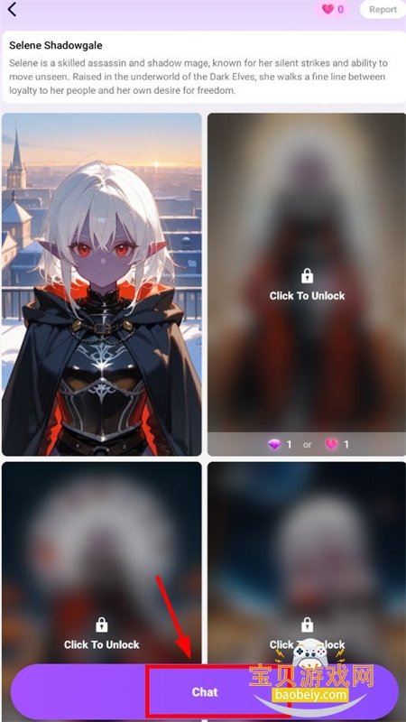 SoulGF�����������������ֻ���