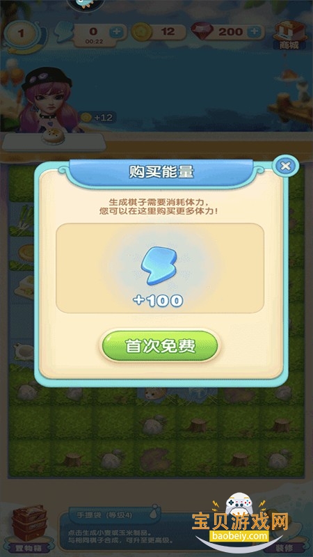 �������ɼ���Ϸ�ٷ���������