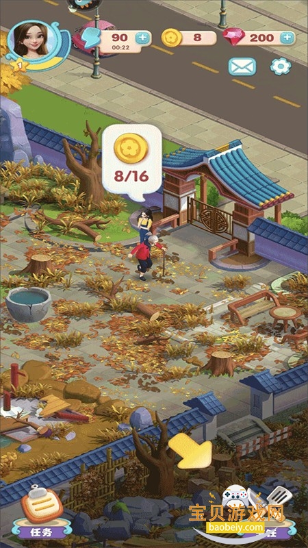 �������ɼ���Ϸ�ٷ���������