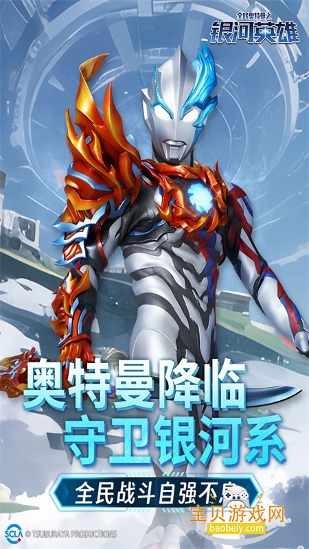 ȫ�������֮����Ӣ��������ʯ�����°�