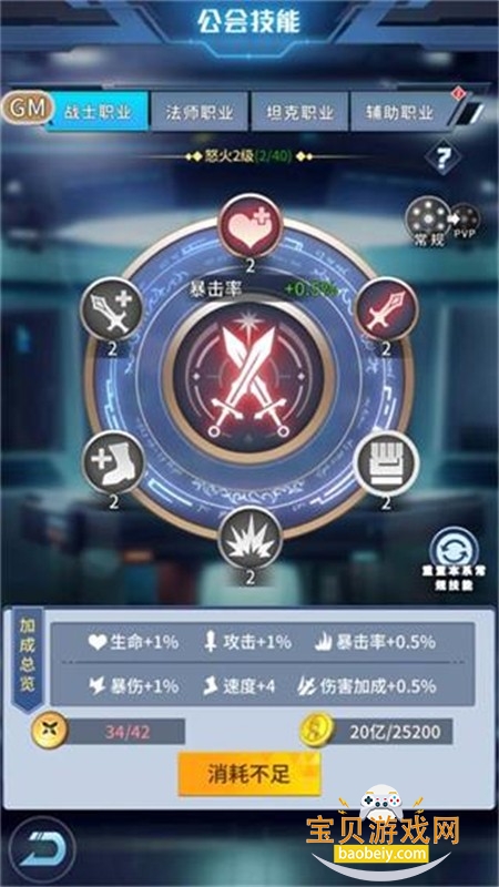 ȫ�������֮����Ӣ��������ʯ�����°�