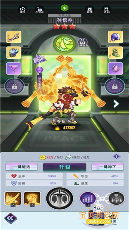 ������������MOD�˵����°汾2026