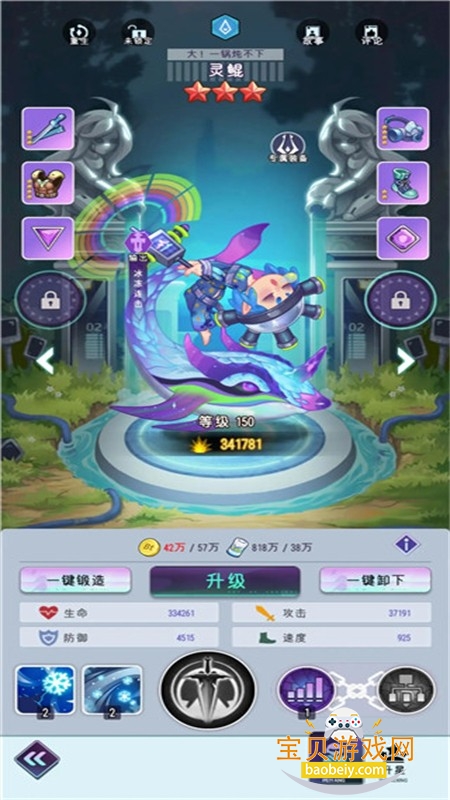 ������������MOD�˵����°汾2026