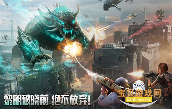 �����������Ϸ�ٷ������ֻ���