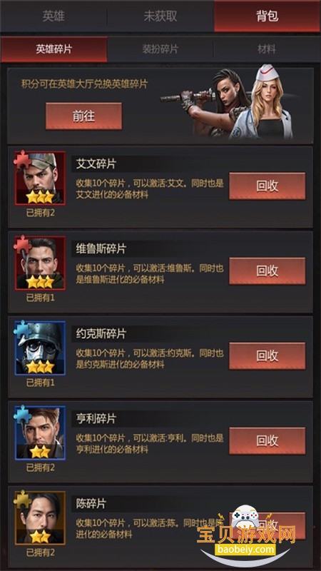 �����������Ϸ�ٷ������ֻ���