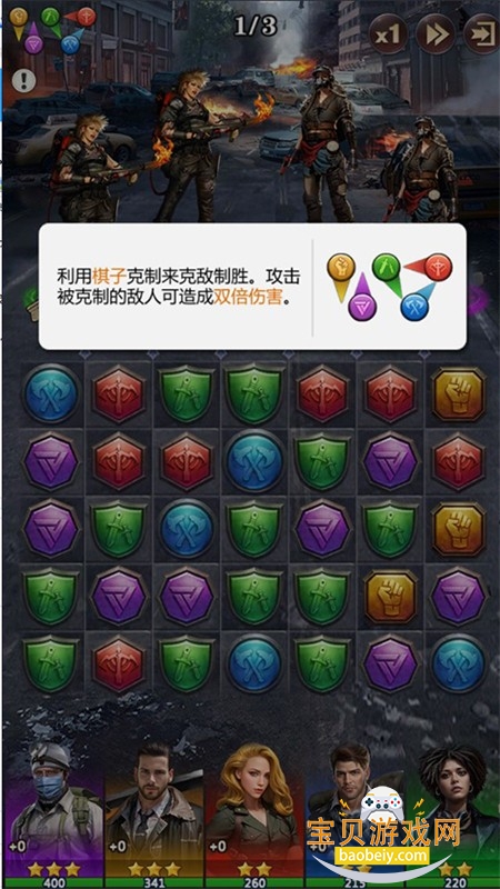 �����������Ϸ�ٷ������ֻ���