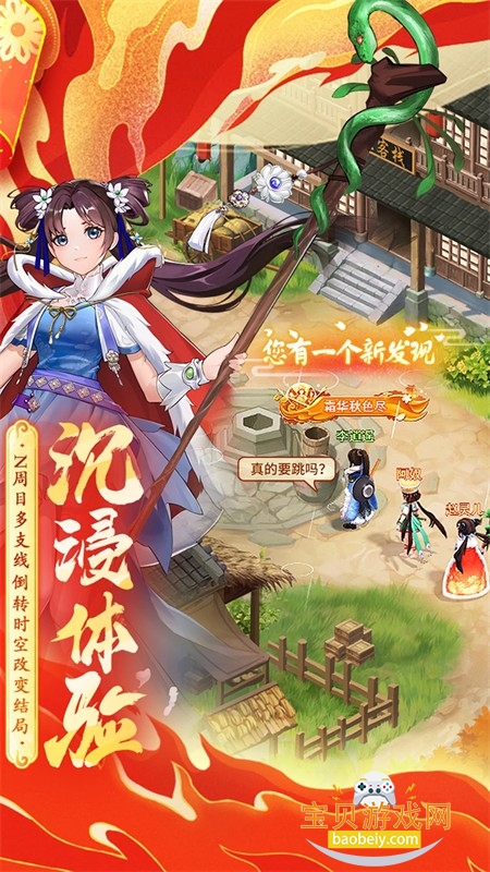 �ɽ��������µĿ�ʼ���ιٷ�����