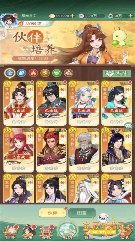 �ɽ��������µĿ�ʼ���ιٷ�����