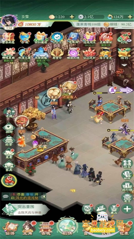 �ɽ��������µĿ�ʼ���ιٷ�����