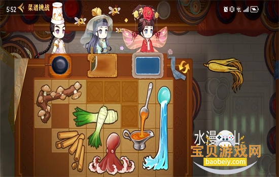 ����ǧʳ�������������°汾2026