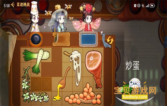 ����ǧʳ�������������°汾2026