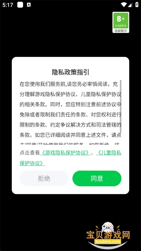 �ҵĵ�������app���°汾2026