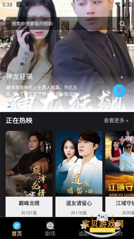 ����̾������ٷ����������ֻ���