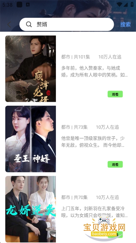 ����̾������ٷ����������ֻ���