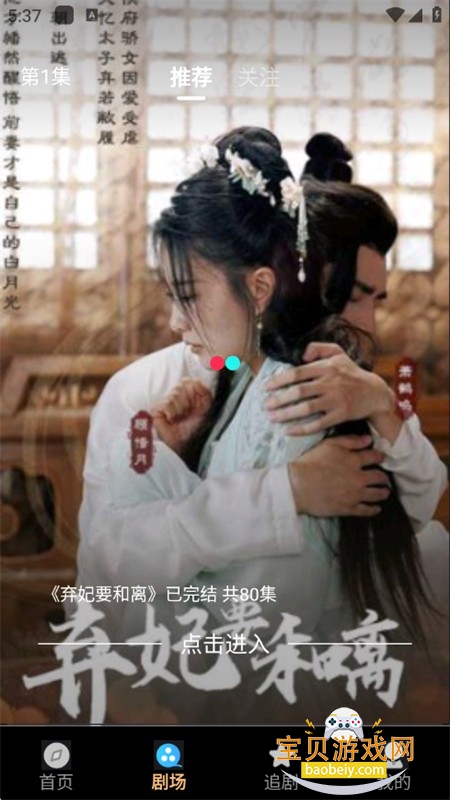 ����̾������ٷ����������ֻ���