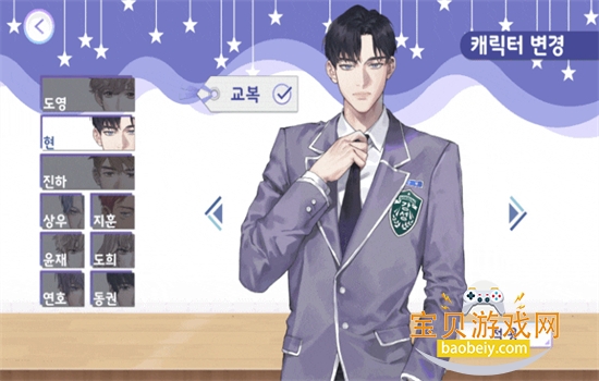 ��������̫�����������°汾2026