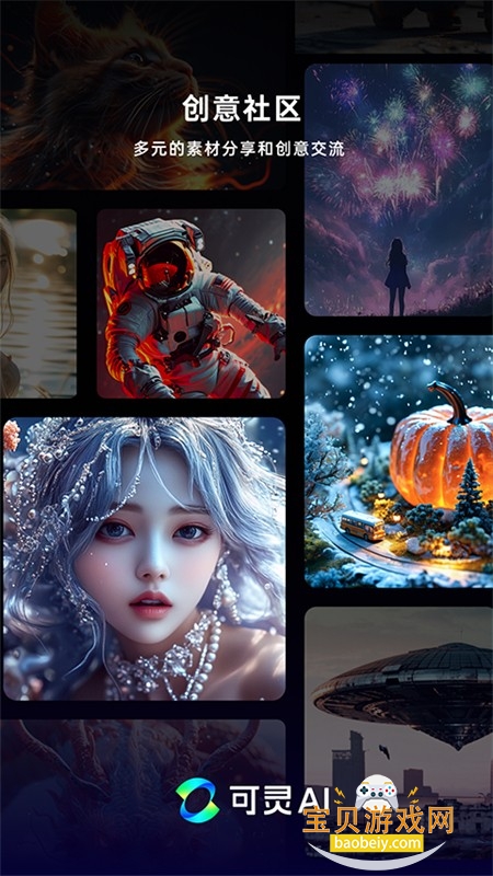 ����AI(AI��������)