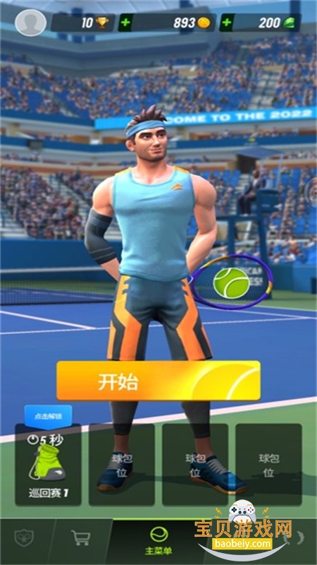 Tennis Clash(����ģ����Ϸ)�ֻ���