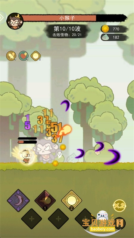 ��ʿ����(���д�������)���°汾2026