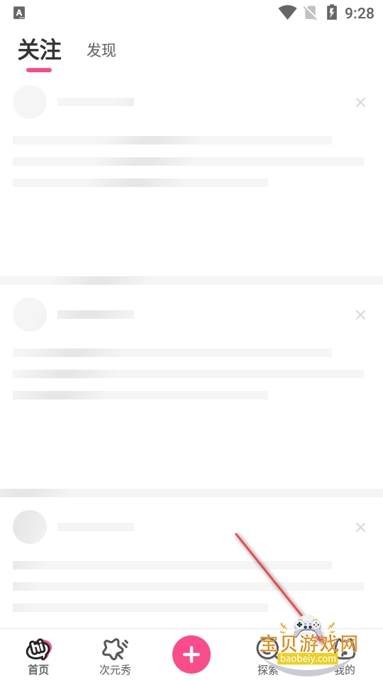 ���Ԫ�������2026���°�