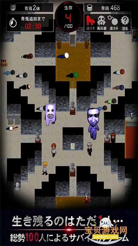 ���online���ΰ�׿�ֻ���