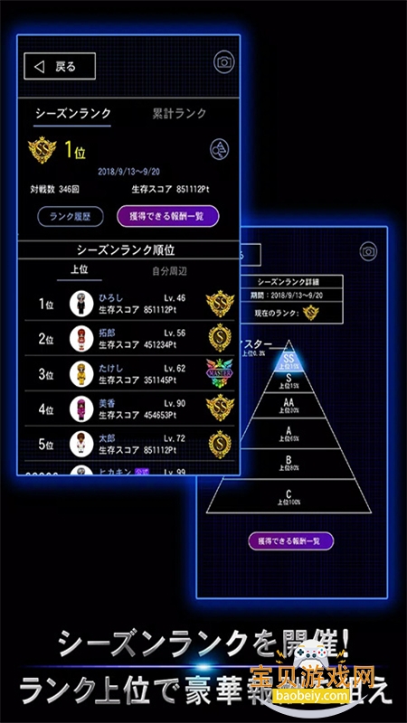 ���online���ΰ�׿�ֻ���