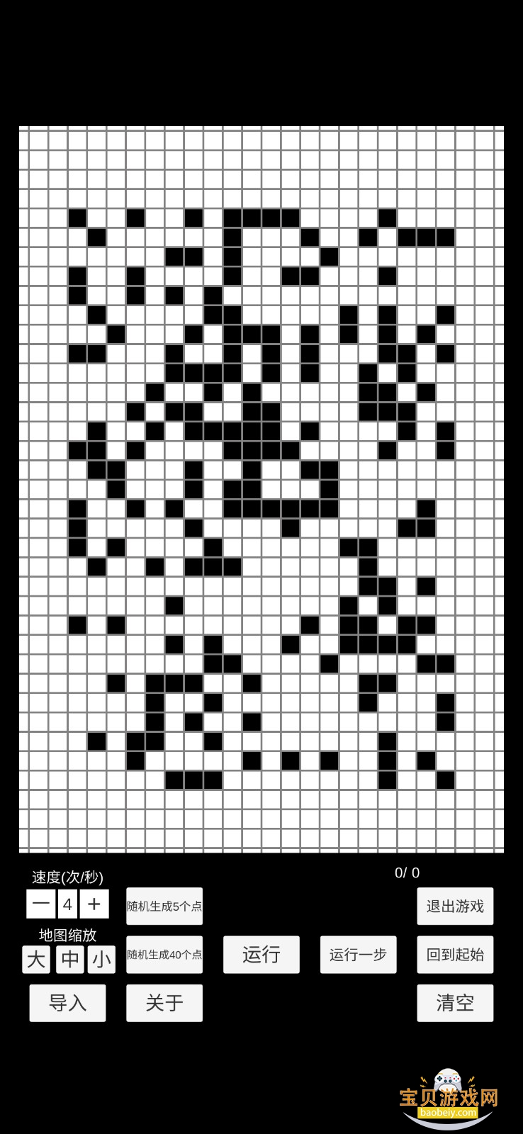 �����������°�׿�ֻ���