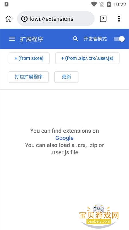 kiwi�����app�ٷ������ֻ���