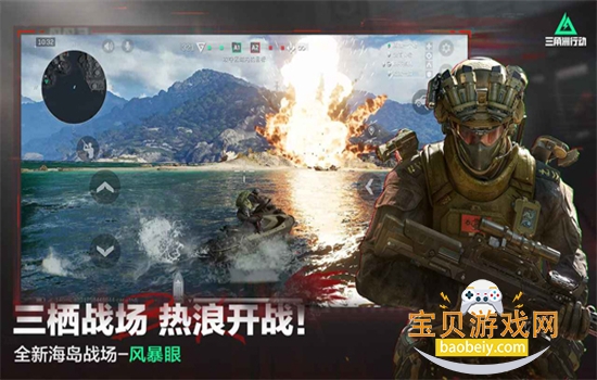 �������ж��������°汾2026