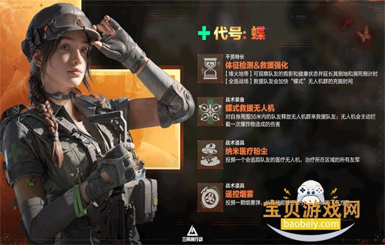 �������ж��������°汾2026