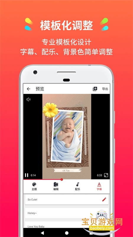 СӰ��app��׿�ֻ���