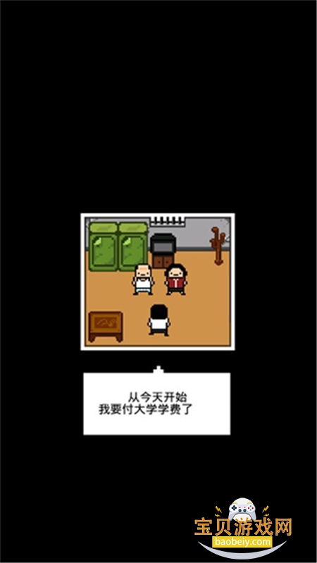 ��������3���ò˵��������°汾