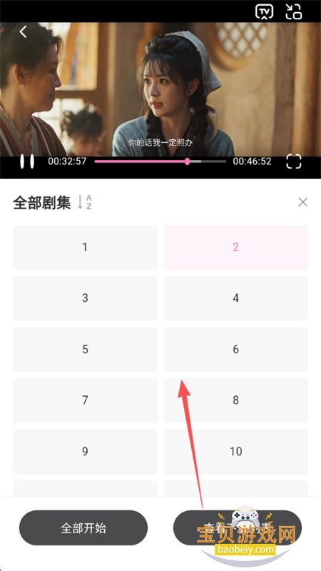 ����TVӰ��������������ֻ���