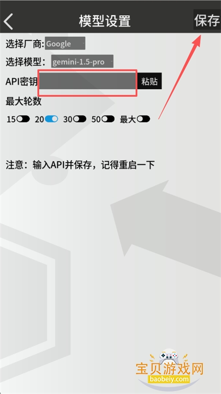 �޵µ�ͨѶ��app��׿�������°汾