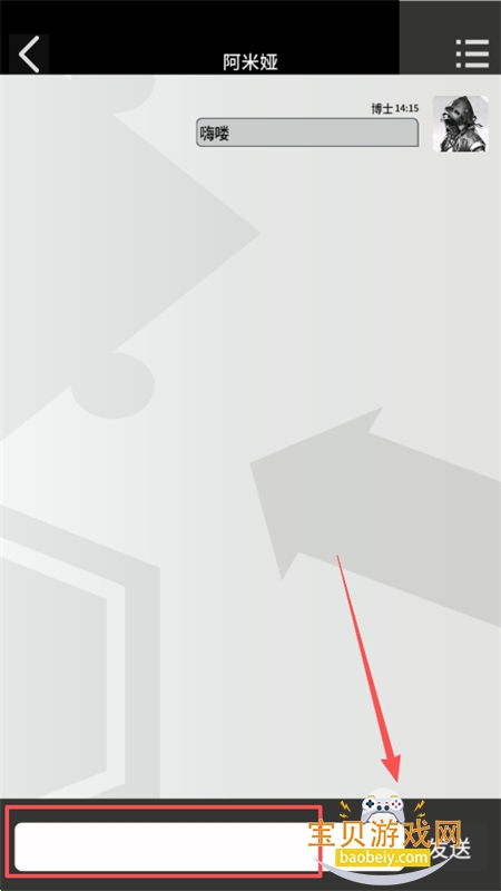 �޵µ�ͨѶ��app��׿�������°汾