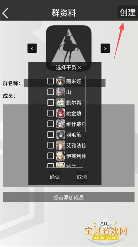 �޵µ�ͨѶ��app��׿�������°汾