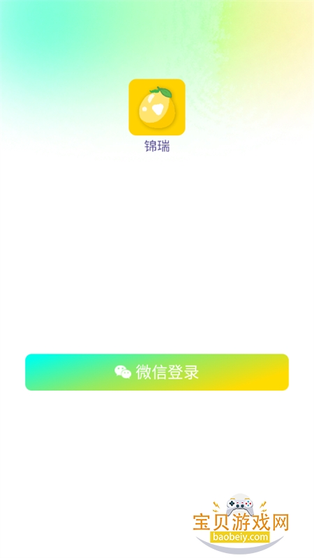 ����̾�app��׿�ֻ���