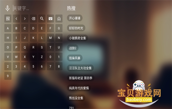 ����TV��������������Ѱ�