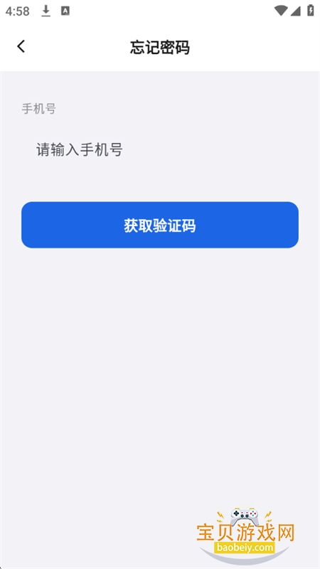 ��im��ʱͨѶ�����ֻ���