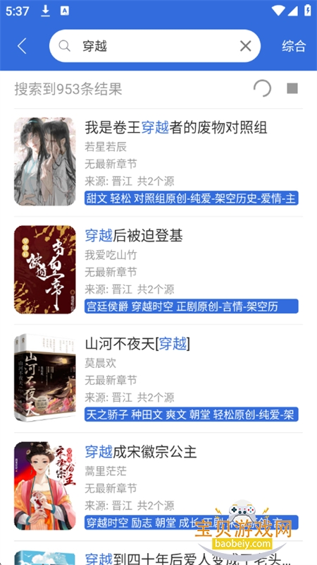 С���Ķ���������������°汾