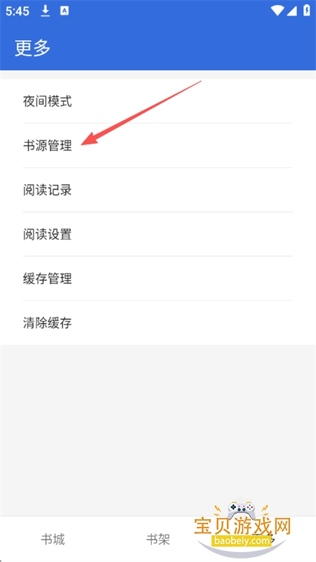 С���Ķ���������������°汾