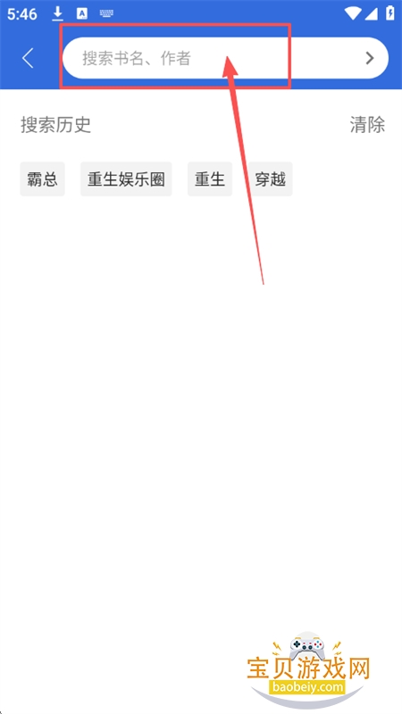 С���Ķ���������������°汾