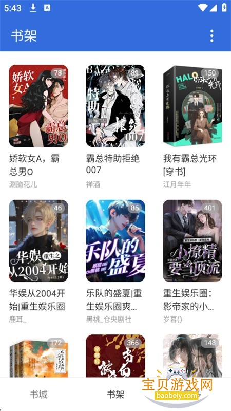 С���Ķ���������������°汾