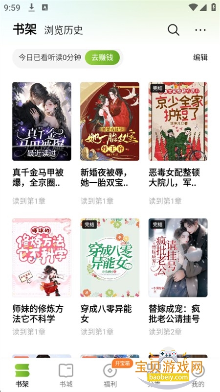 �̻�app��׿������ذ�װ�ֻ���