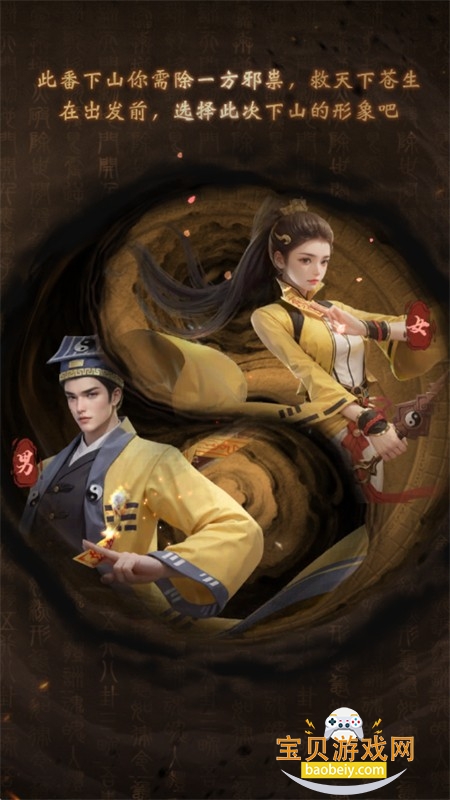 ��ի����¼���ΰ�׿�����ֻ���