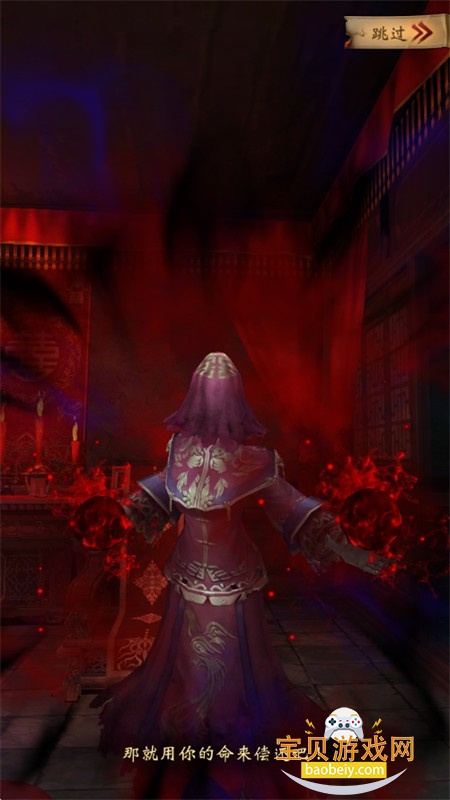 ��ի����¼���ΰ�׿�����ֻ���