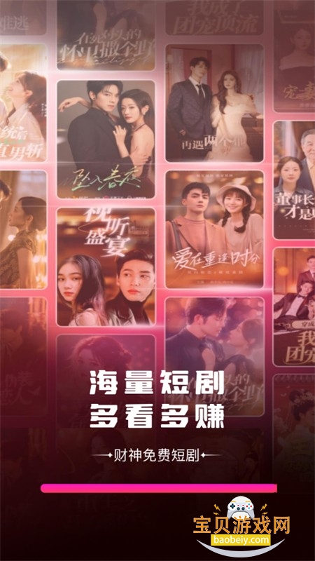 ������Ѷ̾�app��׿�ٷ���